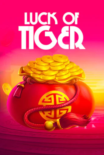 Luck of Tiger
